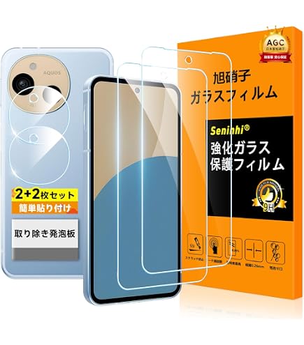 Amazon | AQUOS sense9 256GB [ホワイト] | スマートフォン本体 通販